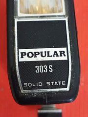 Φλας (flash) Popular 303S-thumb-4