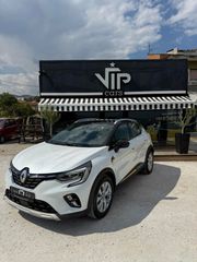 Renault Captur 2022 E-TECH PLUG-IN 160 INTENS