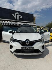 Renault Captur 2022 E-TECH PLUG-IN 160 INTENS-thumb-6