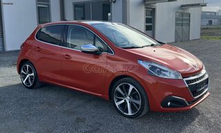 Peugeot 208 2016 FULL EXTRA,PANORAMA,CLIMA,NAVI,110HP,ΠΡΟΣΦΟΡΑ!!!!!!-thumb-12
