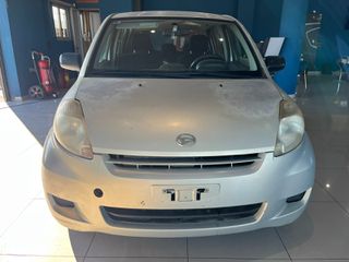 Daihatsu Sirion 2007 Πληρωμένα Τέλη 26!-thumb-1