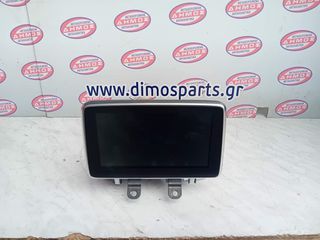 MAZDA CX-3 '15-'18 ΜΕΤΑΧΕΙΡΙΣΜΕΝΗ ΟΘΟΝΗ ΜΕ ΚΩΔΙΚΟ VPFJ1F-14E800-AL