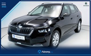 Skoda Kamiq 2022 1.0 TSI 110hp | Ambition