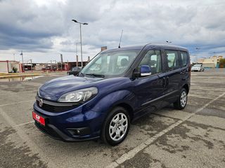 Fiat Doblo 2019 ΕΠΙΒΑΤΙΚΟ Ελληνικής Αντιπροσωπείας!!