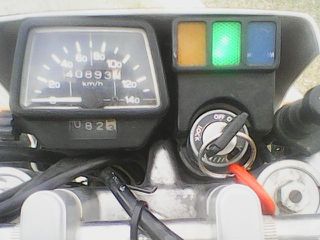 Yamaha 2000 SEROW 225-thumb-3