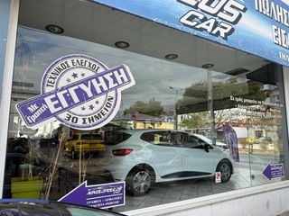Renault Clio 2017 ΜΕ ΤΟΝ ΠΙΟ ΠΟΛΥΒΡΑΒΕΥΜΕΝΟ ΚΙΝΗΤΗΤΑ !!! ΦΑΝΤΑΣΤΙΚΟ !!!-thumb-65
