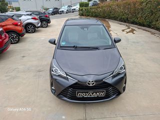Toyota Yaris 2018 1.5 ACTIVE-thumb-3