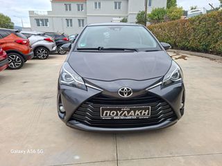Toyota Yaris 2018 1.5 ACTIVE-thumb-4