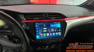 OPEL CORSA F - ΟΘΟΝΗ ANDROID BIZZAR G+ SERIES !!ΑΠΟ ΤΟ 1988 ΚΟΝΤΑ ΣΑΣ!! ΑΔΡΙΑΝΟΘΥΡΩΝ 29 ΔΑΦΝΗ-ΥΜΗΤΤΟΣ www.korbos.gr