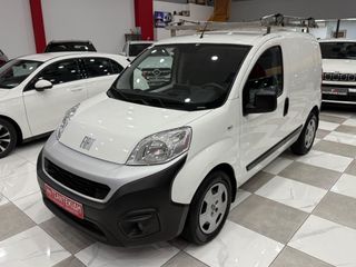 Fiat Fiorino 2022 1.3 Mjet 95hp SX PackTecnico! ΧΡΥΣΗ ΕΓΓΥΗΣΗ! ΕΛΛΗΝΙΚΟ!