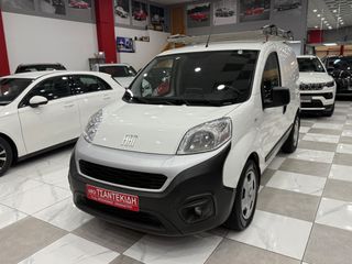 Fiat Fiorino 2022 1.3 Mjet 95hp SX PackTecnico! ΧΡΥΣΗ ΕΓΓΥΗΣΗ! ΕΛΛΗΝΙΚΟ!-thumb-2