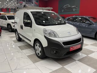 Fiat Fiorino 2022 1.3 Mjet 95hp SX PackTecnico! ΧΡΥΣΗ ΕΓΓΥΗΣΗ! ΕΛΛΗΝΙΚΟ!-thumb-4