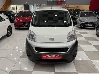 Fiat Fiorino 2022 1.3 Mjet 95hp SX PackTecnico! ΧΡΥΣΗ ΕΓΓΥΗΣΗ! ΕΛΛΗΝΙΚΟ!-thumb-6