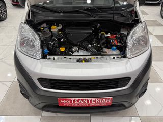 Fiat Fiorino 2022 1.3 Mjet 95hp SX PackTecnico! ΧΡΥΣΗ ΕΓΓΥΗΣΗ! ΕΛΛΗΝΙΚΟ!-thumb-37