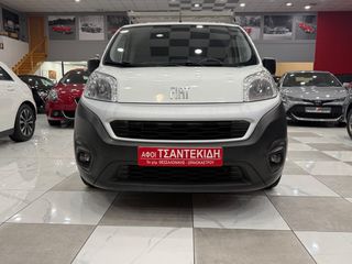 Φορτηγό Έως 7.5τ Fiat 2022 FIORINO! 1.3 Mjet95hp SX PackTecnico! ΧΡΥΣΗ ΕΓΓΥΗΣΗ ΕΛΛΗΝΙΚΟ-thumb-8