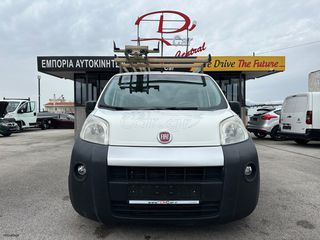 Fiat Fiorino 2014 /// Multijet ///Με Σχάρα Οροφής Μεταφοράς σκάλας //-thumb-3