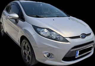 Ford Fiesta 2012 55 ΧΡΟΝΙΑ ΔΙΠΛΑ ΣΑΣ #1971