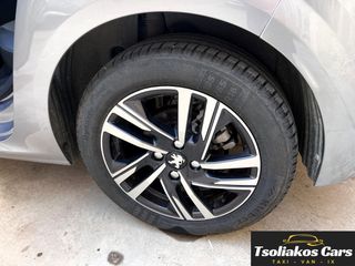 Peugeot 208 2020 ΑΥΤΟΜΑΤΟ-ALLURE 130hp-ΑΛΛΑΓΜΕΝΟΣ ΙΜΑΝΤΑΣ- Tsoliakos Cars --thumb-6
