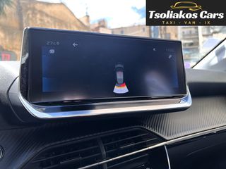 Peugeot 208 2020 ΑΥΤΟΜΑΤΟ-ALLURE 130hp-ΑΛΛΑΓΜΕΝΟΣ ΙΜΑΝΤΑΣ- Tsoliakos Cars --thumb-8