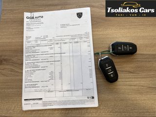 Peugeot 208 2020 ΑΥΤΟΜΑΤΟ-ALLURE 130hp-ΑΛΛΑΓΜΕΝΟΣ ΙΜΑΝΤΑΣ- Tsoliakos Cars --thumb-17
