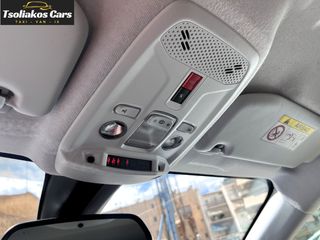 Peugeot 208 2020 ΑΥΤΟΜΑΤΟ-ALLURE 130hp-ΑΛΛΑΓΜΕΝΟΣ ΙΜΑΝΤΑΣ- Tsoliakos Cars --thumb-23