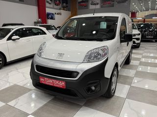 Fiat Fiorino 2022 1.3 Mjet 95hp SX PackTecnico! ΧΡΥΣΗ ΕΓΓΥΗΣΗ! ΕΛΛΗΝΙΚΟ!-thumb-2