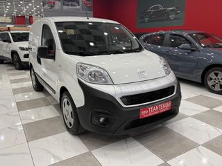 Fiat Fiorino 2022 1.3 Mjet 95hp SX PackTecnico! ΧΡΥΣΗ ΕΓΓΥΗΣΗ! ΕΛΛΗΝΙΚΟ!-thumb-5