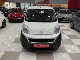 Fiat Fiorino 2022 1.3 Mjet 95hp SX PackTecnico! ΧΡΥΣΗ ΕΓΓΥΗΣΗ! ΕΛΛΗΝΙΚΟ!-thumb-6