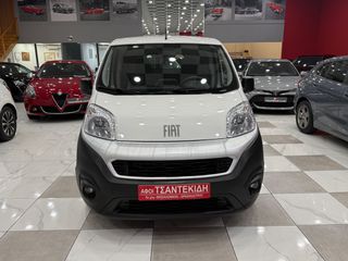 Fiat Fiorino 2022 1.3 Mjet 95hp SX PackTecnico! ΧΡΥΣΗ ΕΓΓΥΗΣΗ! ΕΛΛΗΝΙΚΟ!-thumb-7