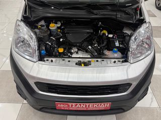 Fiat Fiorino 2022 1.3 Mjet 95hp SX PackTecnico! ΧΡΥΣΗ ΕΓΓΥΗΣΗ! ΕΛΛΗΝΙΚΟ!-thumb-45