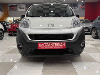 Φορτηγό Έως 7.5τ Fiat 2022 FIORINO! 1.3 Mjet95hp SX PackTecnico! ΧΡΥΣΗ ΕΓΓΥΗΣΗ ΕΛΛΗΝΙΚΟ-thumb-8