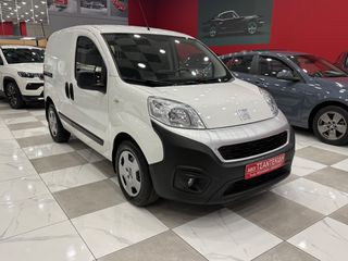 Φορτηγό Έως 7.5τ Fiat 2022 FIORINO! 1.3 Mjet95hp SX PackTecnico! ΧΡΥΣΗ ΕΓΓΥΗΣΗ ΕΛΛΗΝΙΚΟ-thumb-10