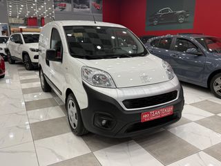 Φορτηγό Έως 7.5τ Fiat 2022 FIORINO! 1.3 Mjet95hp SX PackTecnico! ΧΡΥΣΗ ΕΓΓΥΗΣΗ ΕΛΛΗΝΙΚΟ-thumb-11