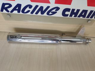 MOTOR SPORT YAMAHA A100
