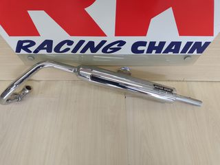 MOTOR SPORT SUZUKI RV50
