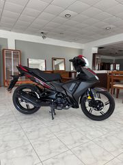 Sym VF 185 2024