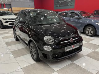 Fiat 500 2022 1.0 Hybrid 70hp Connect! ΕΛΛΗΝΙΚΟ! ΧΡΥΣΗ ΕΓΓΥΗΣΗ!-thumb-5