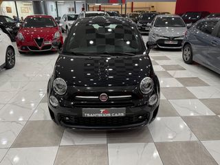 Fiat 500 2022 1.0 Hybrid 70hp Connect! ΕΛΛΗΝΙΚΟ! ΧΡΥΣΗ ΕΓΓΥΗΣΗ!-thumb-6