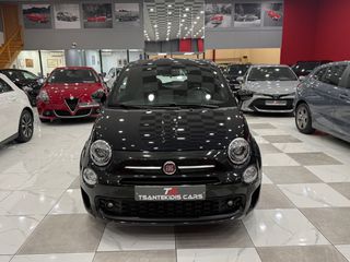 Fiat 500 2022 1.0 Hybrid 70hp Connect! ΕΛΛΗΝΙΚΟ! ΧΡΥΣΗ ΕΓΓΥΗΣΗ!-thumb-7