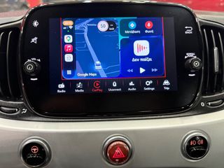Fiat 500 2022 1.0 Hybrid 70hp Connect! ΕΛΛΗΝΙΚΟ! ΧΡΥΣΗ ΕΓΓΥΗΣΗ!-thumb-23