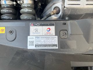 Peugeot 2008 2020 1o ΧΕΡΙ | ALLURE | ΑΛΛΑΓΜΕΝΟΣ ΙΜΑΝΤΑΣ | B. SERVICE PEUGEOT!!-thumb-60