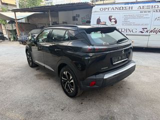 Peugeot 2008 2020 1o ΧΕΡΙ | ALLURE | ΑΛΛΑΓΜΕΝΟΣ ΙΜΑΝΤΑΣ | B. SERVICE PEUGEOT!!-thumb-20