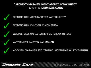Hyundai Kona 2019 PREMIUM-A XEPI-NAVI-FULL EXTRA-thumb-33