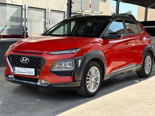 Hyundai Kona 2019 PREMIUM-A XEPI-NAVI-FULL EXTRA-thumb-27