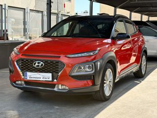 Hyundai Kona 2019 PREMIUM-A XEPI-NAVI-FULL EXTRA-thumb-28