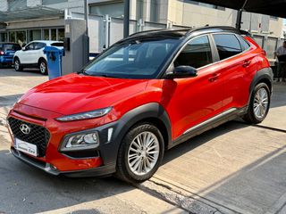 Hyundai Kona 2019 PREMIUM-A XEPI-NAVI-FULL EXTRA-thumb-2