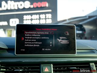 Audi A4 2017 AVANT 35 TDI 150Hp ULTRA SPORT S-TRONIC 7G 107e Τ.Κ!-thumb-27