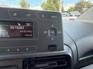 Citroen Berlingo 2020 ΕΛΛΗΝΙΚΟ 5ΘΕΣΙΟ-88000 ΧΛΜ-1ο ΧΕΡΙ-ΤΙΜΗ ΜΕ ΑΝΑΛΥΣΗ Φ.Π.Α.-thumb-22