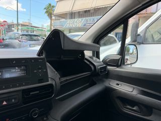 Citroen Berlingo 2020 ΕΛΛΗΝΙΚΟ 5ΘΕΣΙΟ-88000 ΧΛΜ-1ο ΧΕΡΙ-ΤΙΜΗ ΜΕ ΑΝΑΛΥΣΗ Φ.Π.Α.-thumb-24