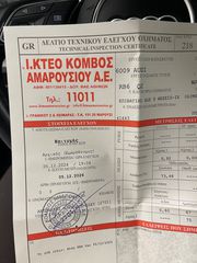 Audi Q2 2019 Comfort 1.6Tdi 116PS-thumb-27
